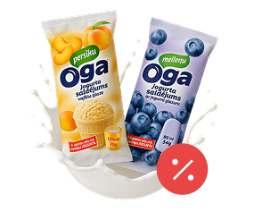 Sezonas un speciālie izlaidumi